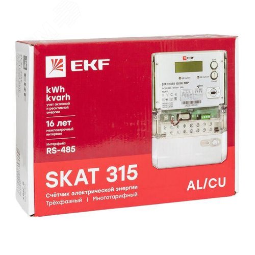 Счетчик электрической энергии трехфазный многотарифный SKAT 315 E/1-10100 SIRP PROxima - фото 9