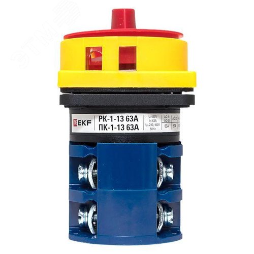ПК-1-13 63А 3P 0-1 блок. IP65 - фото 7