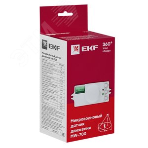 Датчик движения микроволновый белый 1000 Вт 360 градусов до 8м IP20 MW-700 PROxima - фото 3