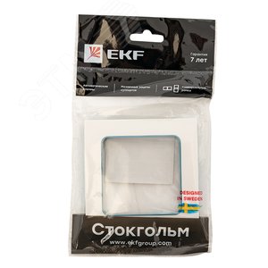 Стокгольм Рамка 1-местная белая с линией цвета синий - фото 3