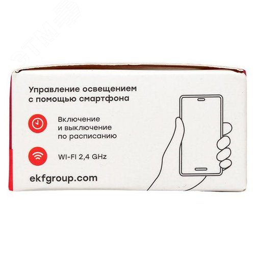 Умный диммер в подрозетник 2-канальный Wi-Fi EKF  Connect - фото 12