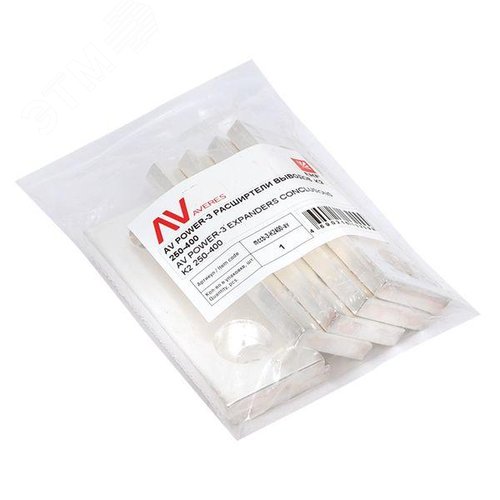 Расширители выводов AV POWER-3 K2 250-400А - фото 3