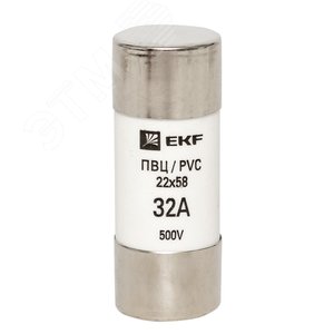 Вставка плавкая цилиндрическая ПВЦ 22х58 32А - фото 2