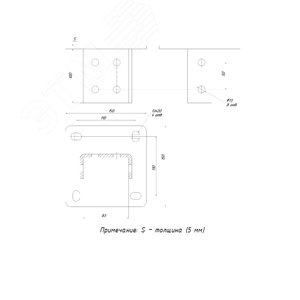 STRUT-подвес двойной - фото 2