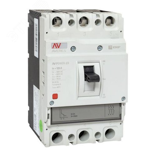 Выключатель автоматический AV POWER-2/3 125А 80kA TR AVERES - фото 1