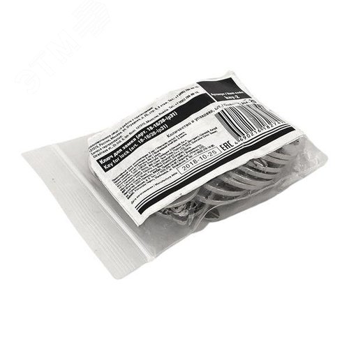 Ключ для замка (арт. 18-16/38-ip31) PROxima - фото 4