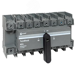 Изображение товара Рубильник 40A 4P реверсивный c рукояткой для прямой установки TwinBlock (шт)