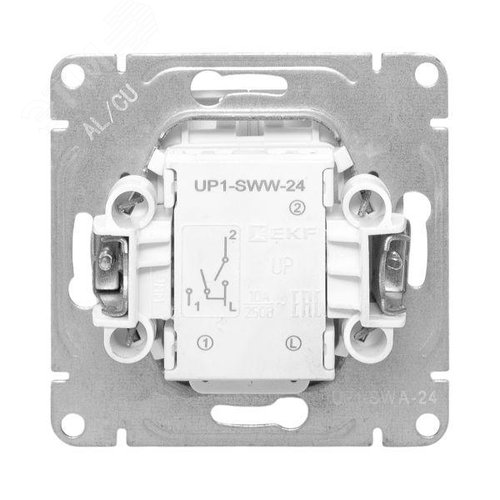 Эпика Механизм выключателя 2кл. с подсветкой алюминий EKF - фото 4