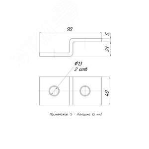 STRUT-прижим балочный Z-образный (5 мм) - фото 2