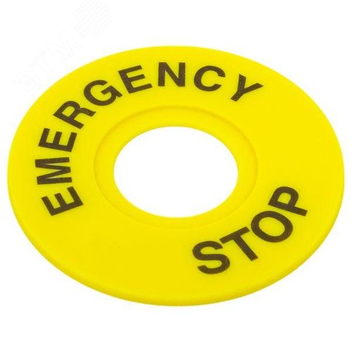 Табличка для кнопок 22 мм EMERGENCY STOP - фото 4