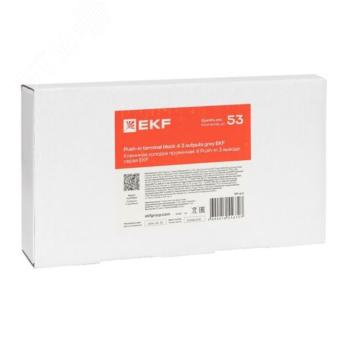 Клемма Push-in 4 мм2 3 вывода серая EKF - фото 9