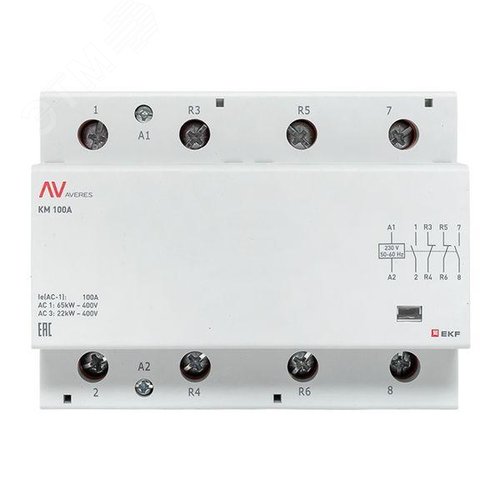 Контактор модульный КМ 100А 2NO+2NC 230VAC (6 мод.) AVERES - фото 3