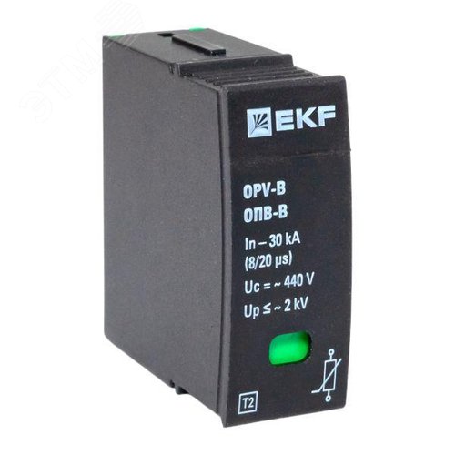 Модуль сменный к ОПВ-B In-30кА 440В с сигнализацией - фото 1