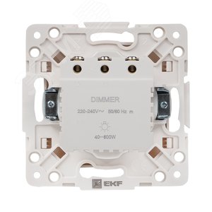 Стокгольм Механизм Светорегулятора 600W 220В белый - фото 3