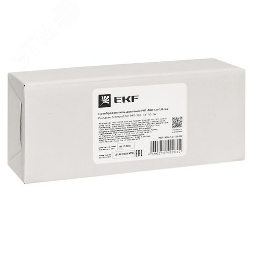 Преобразователь давления PRT-100-1,6-1,0-G2-V с поверкой - фото 6