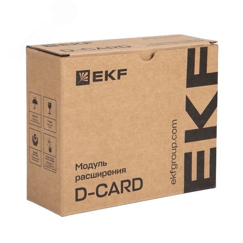 Модуль расширения дискретных сигналов GL200-DI16 D-CARD - фото 11