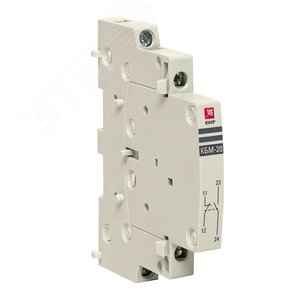 Изображение товара Контакт боковой дополнительный КБМ-20 2NO для КМ PROxima (шт)