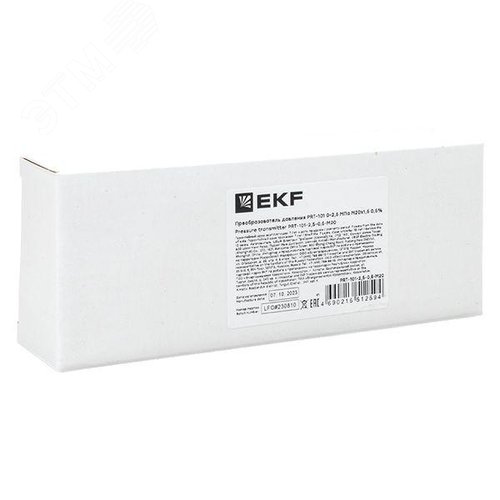 Преобразователь давления PRT-101 0-2,5 MПа M20х1,5 0,5% - фото 6