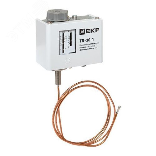 Реле температуры (термостат) капилляр 1 метр - фото 1