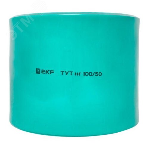Термоусаживаемая трубка ТУТ нг 100/50 зелёная рулон PROxima - фото 3