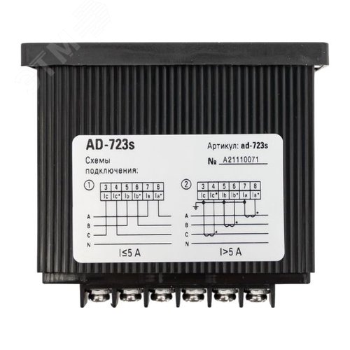 Амперметр цифровой на панель 72х72 квадратный вырез трехфазный в коротком корпусе PROxima - фото 6