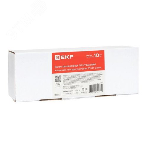 Клемма проходная винтовая UT 70 мм2 синяя EKF - фото 10