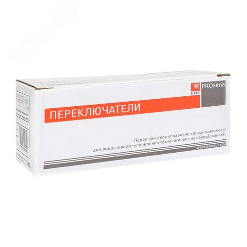 Механизм переключателя исполнительный ХB4 на 3 положения с замком с фиксацией PROxima - фото 8