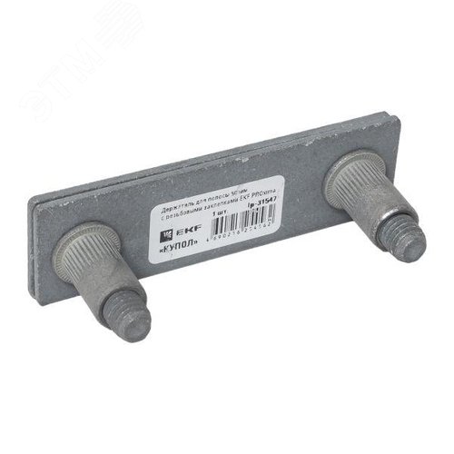 Держатель для полосы 50 мм с резьбовыми заклепками PROxima - фото 6