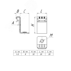 Зажим вертикальный балочный 1-5 мм с отгибом и резьбой М6 - фото 2