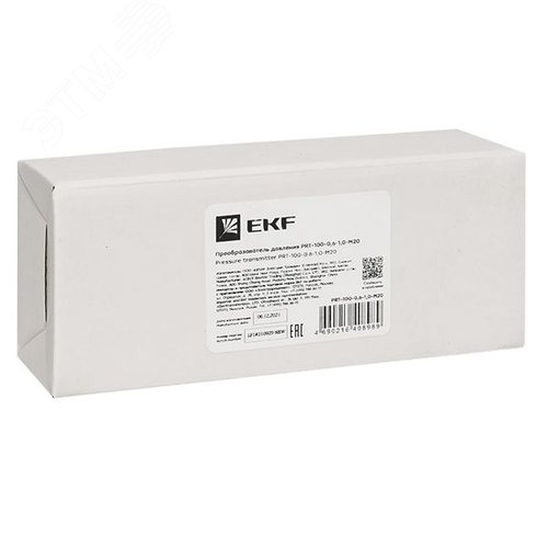 Преобразователь давления PRT-100-0,6-1,0-M20-V с поверкой - фото 5