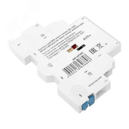 Контакт сигнализации аварийного отключения + вспомогательный контакт мгновенного действия АПД/GV2 АК-1001 1НО (авар.) + 1НЗ EKF - фото 6