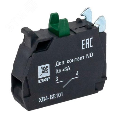 Изображение товара Контакты дополнительные NO (зеленые) PROxima (шт)