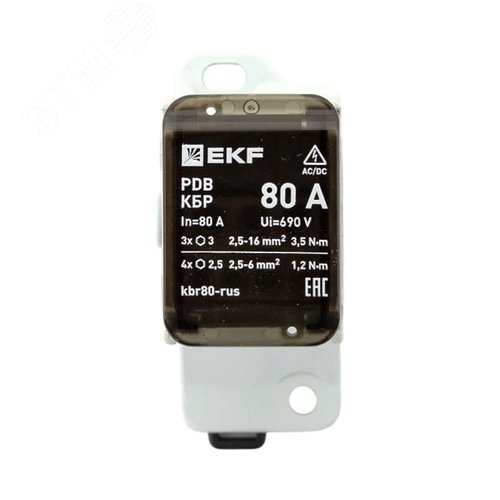 Клеммный блок распределительный КБР 80A EKF - фото 5