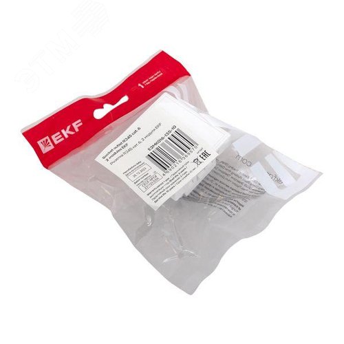 Розетка RJ45, категории 6 (ширина 2 модуля) - фото 9