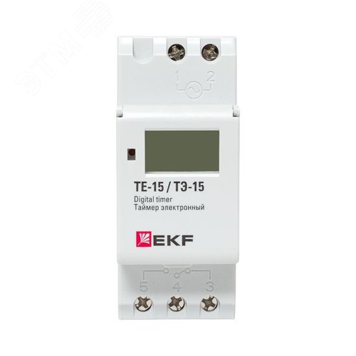 Таймер электронный ТЭ-15 - фото 6