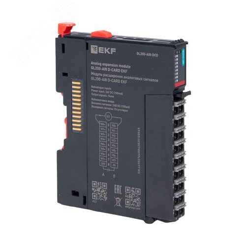 Модуль расширения аналоговых сигналов GL200-AI8 D-CARD - фото 1