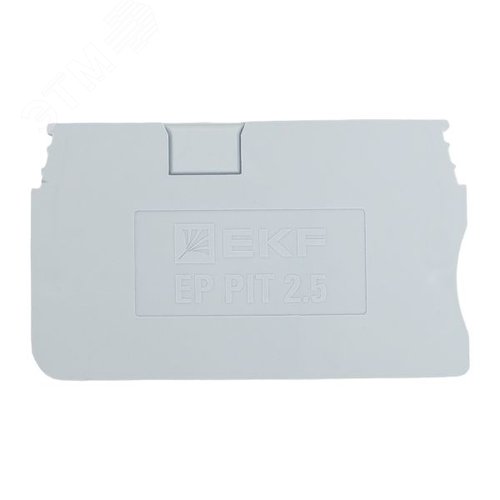 Заглушка для 2.5 Push-in серая - фото 2