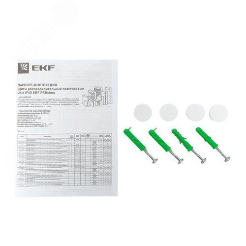 Щит слаботочный навесной Unix прозрачная дверь 3 габарит IP41 EKF PROxima - фото 13