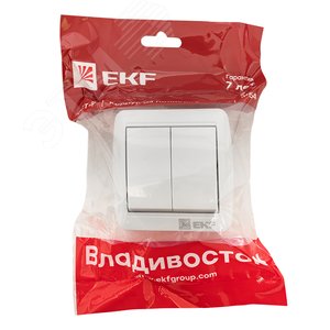 Владивосток Выключатель 2-кл. 10А IP54 бел. PROxima - фото 3