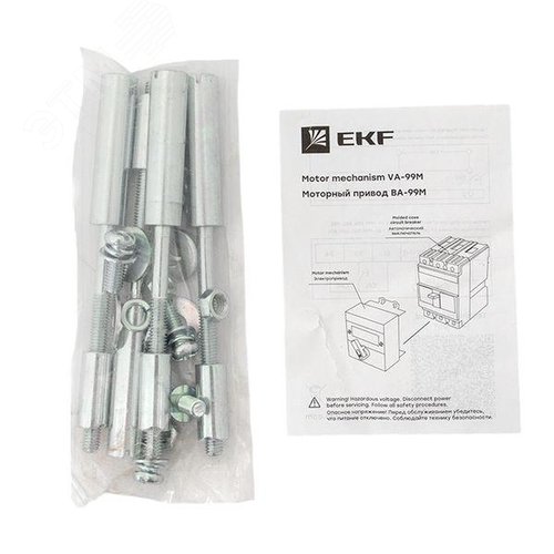 Моторный привод CD2 24В DC ВА-99M 800 - фото 9