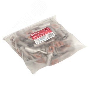 Наконечник алюмомедный ТАМ 35-10-8 PROxima - фото 2