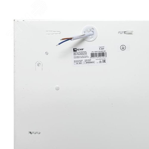 Панель светодиодная ДВО-1001 Призма 30Вт 4000К 595х595х40 IP40 - фото 5