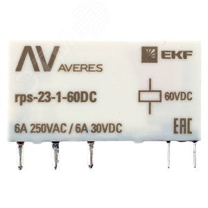 Реле промежуточное РП slim 23/1 6A 60В DC - фото 3