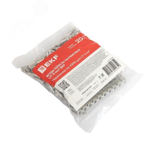 Перемычка тип 10PIN для UT 6 мм2 - фото 6