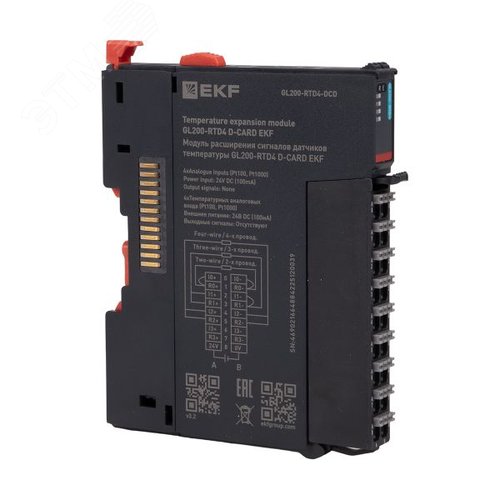 Модуль расширения сигналов датчиков температуры GL200-RTD4 D-CARD - фото 1