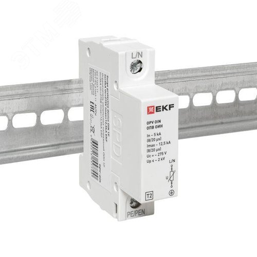 Ограничитель импульсных напряжений ОИН 1Р In=5kA Un=275B Imax=12,5kA - фото 2