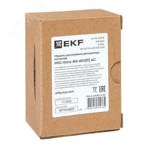 Модуль расширения дискретных сигналов PRO-Relay 4DI 4DO(R) AC - фото 13