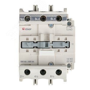 Контактор КМЭ малогабаритный 80А 36В NO+NC PROxima - фото 2