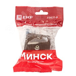 Розетка TV одноместная ОП Минск 75Ом 5-862МГц темное дерево - фото 2