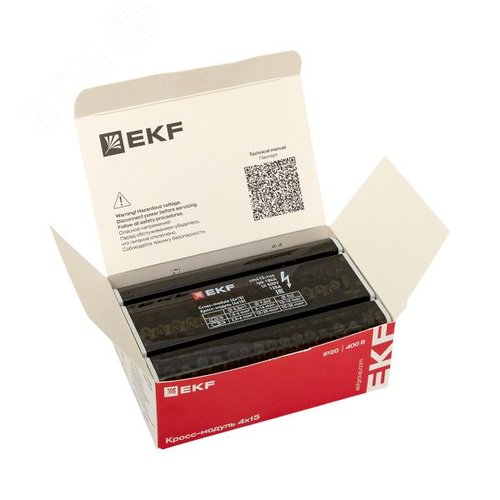 Кросс-модуль (4x15) 125A EKF - фото 14